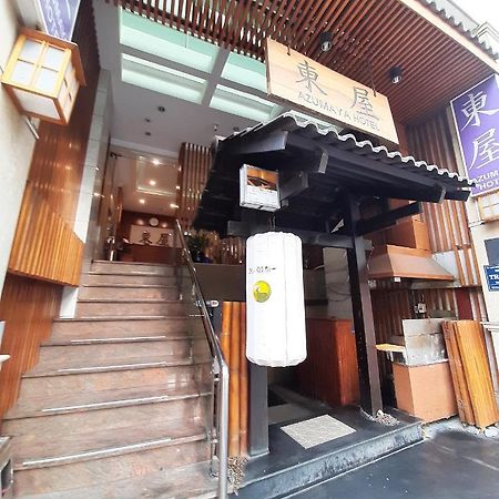 Azumaya Hotel Le Thanh Ton Хошимин Экстерьер фото